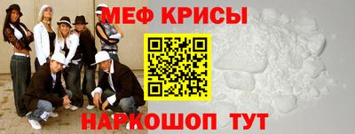 ALPHA PVP Будённовск