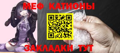 ALPHA PVP Будённовск