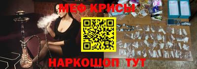 бутират Бузулук