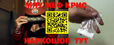 ALPHA PVP Будённовск