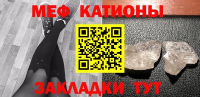 ALPHA PVP Будённовск