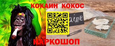 бутират Бузулук