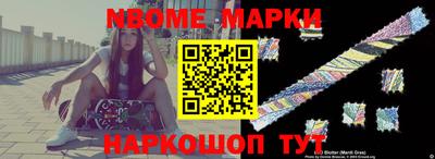 скорость mdpv Бугуруслан