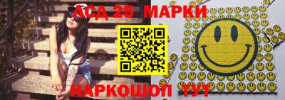 ALPHA PVP Будённовск