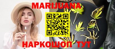 скорость mdpv Бугуруслан