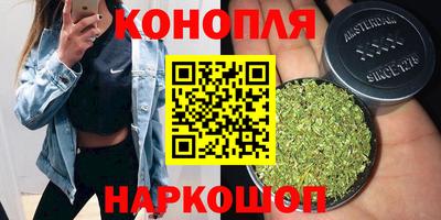 скорость mdpv Бугуруслан