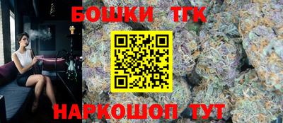 ALPHA PVP Будённовск