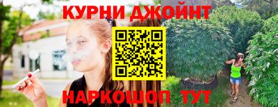 бутират Бузулук
