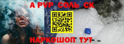 скорость mdpv Бугуруслан