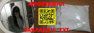 скорость mdpv Бугуруслан