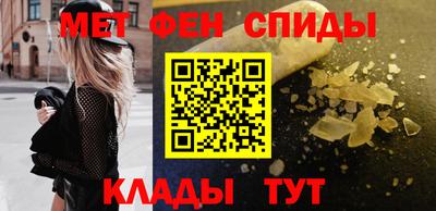 скорость mdpv Бугуруслан