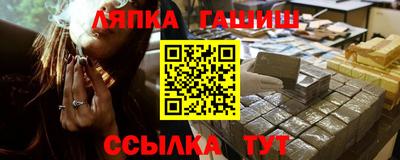 скорость mdpv Бугуруслан