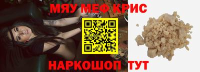 бутират Бузулук
