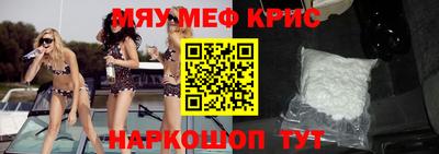 бутират Бузулук