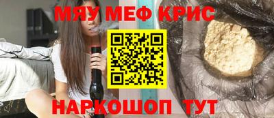 скорость mdpv Бугуруслан