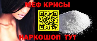 скорость mdpv Бугуруслан