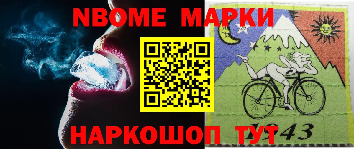 Лсд 25 экстази ecstasy  blacksprut как войти  Лсд 25 экстази  Чусовой  ЛСД экстази кислота  Вход с VPN 